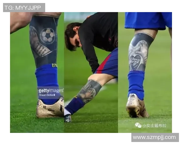足球明星背上纹身的故事与意义探讨:他们为何选择用纹身表达自我